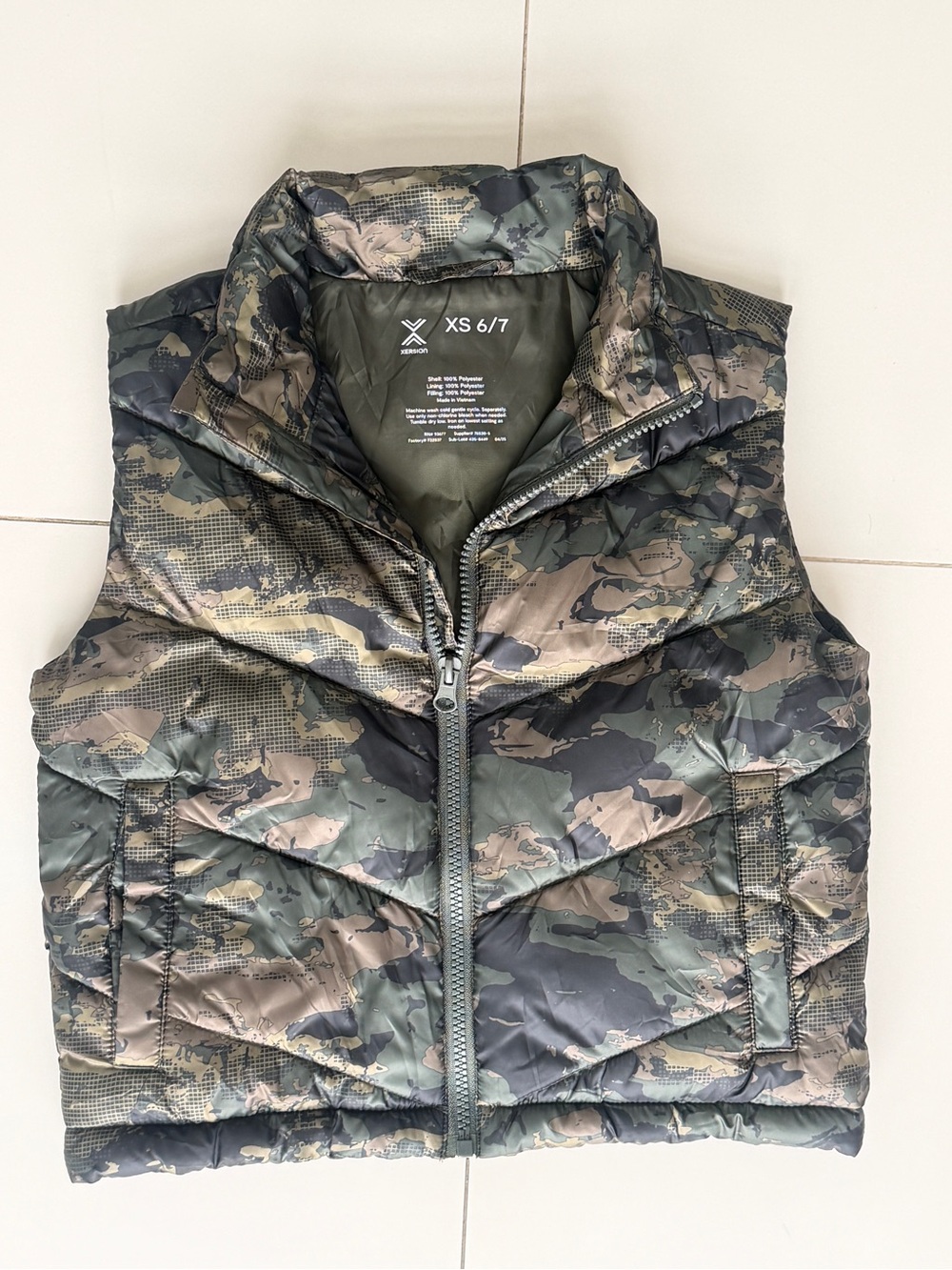 Xersion Kids Camouflage Puffer Vest - Green & Brown
